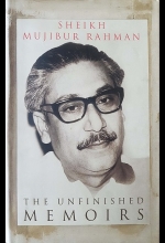 father of the nation bangabandhu sheikh mujibur rahman essay